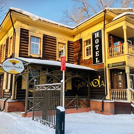 Guest House Syberia Irkutsk Exterior photo