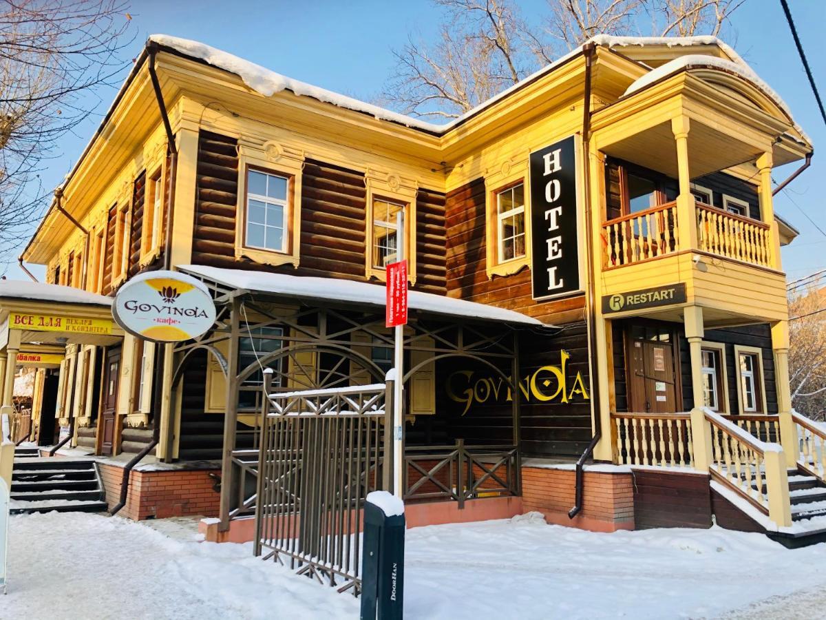 Guest House Syberia Irkutsk Exterior photo